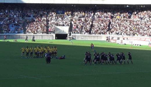 ハカ!ニュージーランド×オーストラリア ブレディスロー杯2018/10/27ラグビー日産スタジアム  All Blacks　×　Wallabies