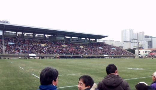 2年連続大学ラグビー決勝の舞台で鳴り響く明治大学校歌（2019年1月12日）