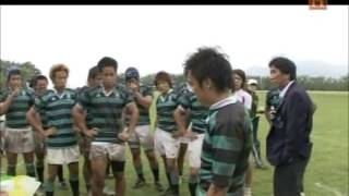 成城大学ラグビー部　松尾雄治　3