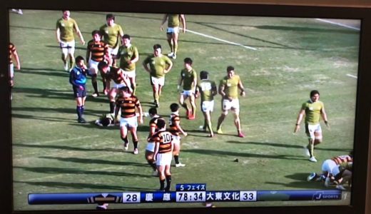 【ラグビー】これがタックルだ！