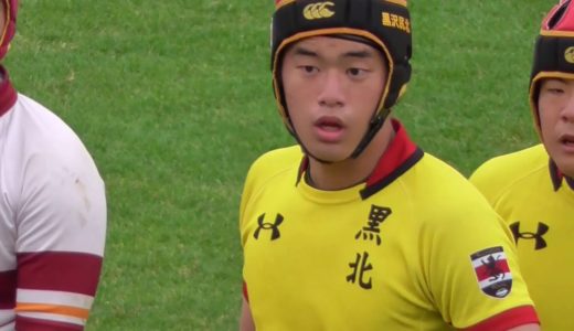 2020年10月17日全国高校ラグビー岩手県大会黒沢尻北対宮古