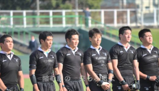 ラグビー賛歌