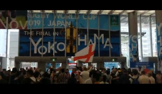 ラグビーワールドカップ2019 決勝 イングランド vs 南アフリカ