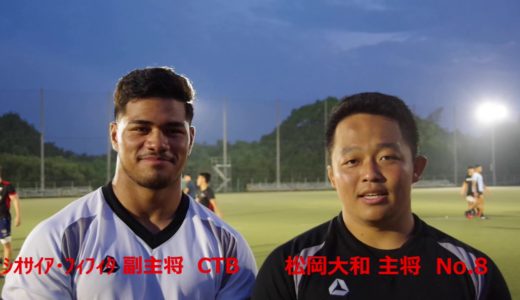 頂を目指して！リスタート天理大学ラグビー部