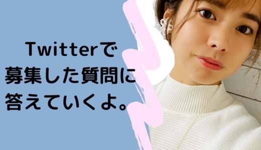 【NGナシ🙅‍♀️】女子ラグビー選手の恋愛観にみんな偏見ありすぎちゃう？！
