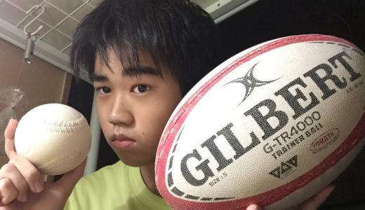 ASMR ラグビーボール vs 野球ボール　Rugby Ball vs Baseball
