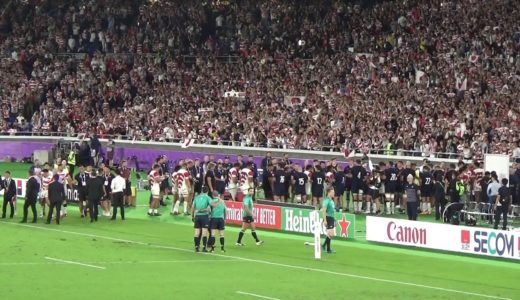 ラグビーワールドカップ試合後リスペクト日本×スコットランド2019/10/13横浜国際総合競技場Japan×Scotland Rugby World Cup 2019