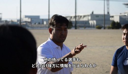 【UKIHA RUGBY】浮羽究真館高校ラグビー部「築城 昌拓コーチ”コミュニケーション”」2020年11月13日【Prod Yu Yaguchi】