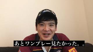 『爆裂タックル』桐蔭学園 vs 東海大相模　ラグビー　花園予選神奈川決勝