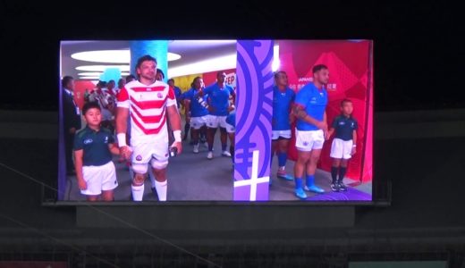 ラグビーワールドカップ日本×サモア選手入場2019/10/5豊田スタジアムRugby World Cup 2019