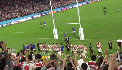 ラグビーワールドカップ日本×サモアお辞儀ゴール裏2019/10/5豊田スタジアムRugby World Cup 2019