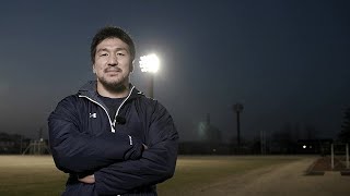 花園から世界へ～ラグビーJAPAN戦士たちの高校時代～　布巻 峻介（東福岡）