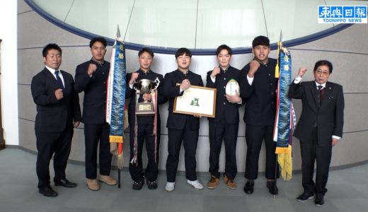 「今年こそ16強」山田高ラグビー部が抱負