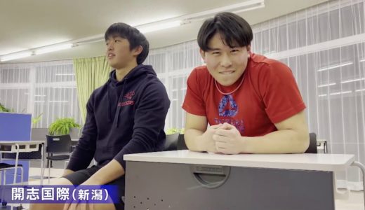 第100回全国高校ラグビー大会【学校紹介　開志国際】