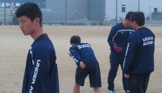 【UKIHA RUGBY】浮羽究真館高校ラグビー部「今日の朝練」梯誠剛トレーナー（2020年12月9日）