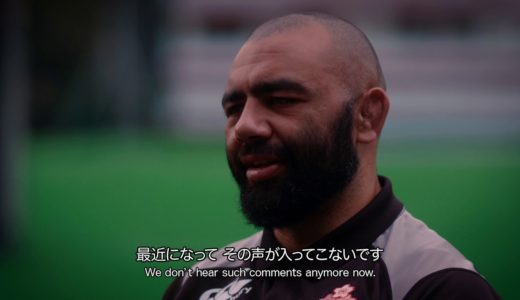 THE REAL VOICE OF JAPAN RUGBY｜リアルボイス・オブ・ジャパンラグビー