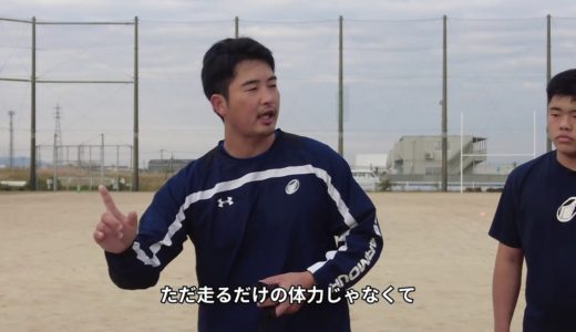 【UKIHA RUGBY】浮羽究真館高校ラグビー部「3000m走・梯さんセッション」（2020年12月4日）