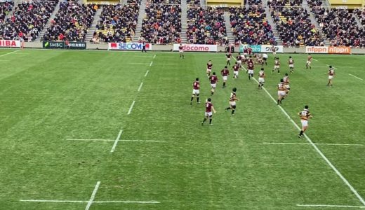 第57回　全国大学ラグビー選手権　準々決勝　早稲田VS慶応　後半　早稲田ターンオーバーから反撃