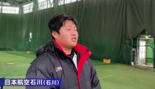 第100回全国高校ラグビー大会【学校紹介　日本航空石川】