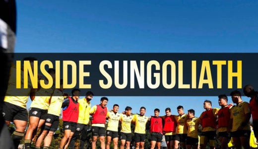Inside SUNGOLIATH 2020-2021 DAY68