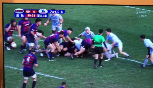 【ラグビー】これがトンプソンだ！引退試合最後のプレイ。