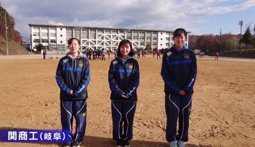 第100回全国高校ラグビー大会【学校紹介　関商工】