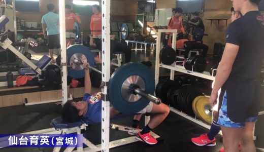 第100回全国高校ラグビー大会【学校紹介　仙台育英】