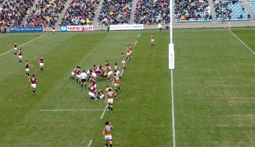 第57回大学ラグビー選手権準々決勝　早稲田vs.慶応