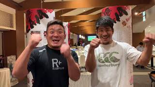 ラグビー日本代表宮崎合宿Miyazaki_Video《宮崎のみなさんへ》