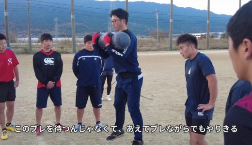 【UKIHA RUGBY】浮羽究真館高校ラグビー部「今日の朝トレーニング（ダッシュ＆ウォーターバッグジャンプ）」梯誠剛トレーナー（2020年12月11日）