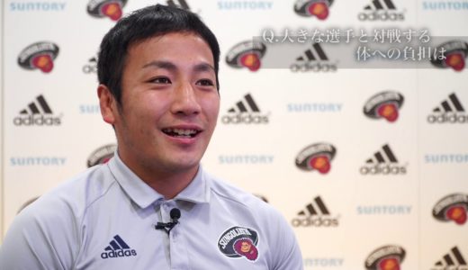 利用者の声　流大選手(ラグビー)  | 帝京大学スポーツ医科学センター