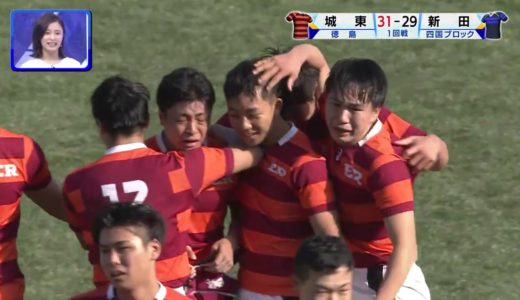 第100回全国高校ラグビーハイライト【12/27 これぞ花園】