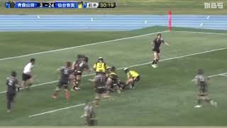 第100回全国高校ラグビーフットボール大会 2回戦 外国人プレー集