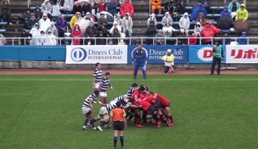 2017年ラグビー関東大学対抗戦A　帝京大学VS明治大学(後半）