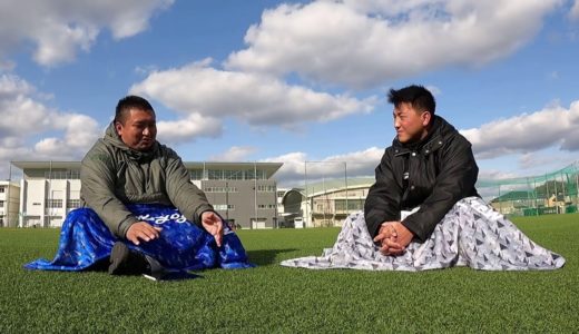 尾道高校ラグビー部ブリカンズ・森元キャプテンと田中監督の対談動画