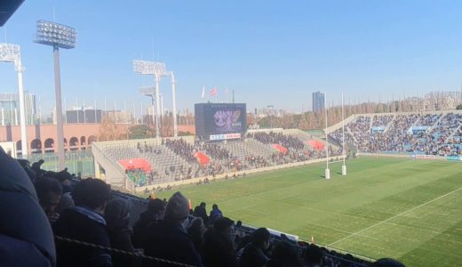 第57回全国大学ラグビーフットボール選手権大会 帝京大学vs早稲田大学