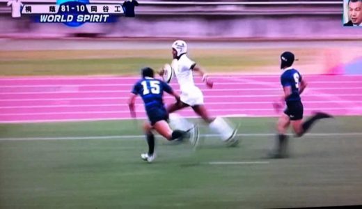 高校ラグビー　90回　エース級　バックス