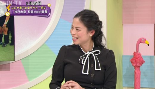 コロナ禍で大学ラグビー初V 神戸出身 天理大・松岡主将の素顔