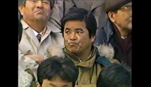 第23回 全国大学ラグビーフットボール選手権大会（1986-1987）
