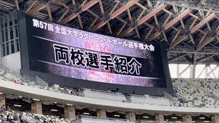 『選手紹介』第57回ラグビー全国大学選手権決勝 早稲田大学vs天理大学