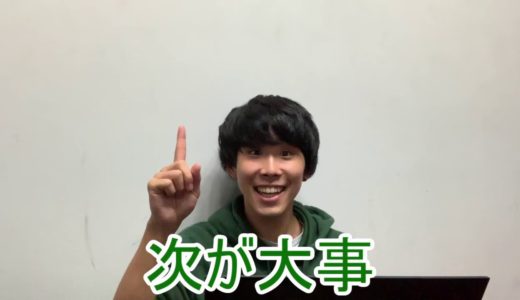 3分でわかる簡単ラグビーのルール講座