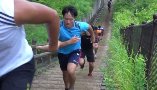 天理大学ラグビー部　階段トレーニング　produce by 株式会社パフォーマンスアカデミー