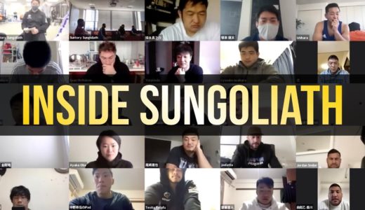 Inside SUNGOLIATH 2020-2021 Day113