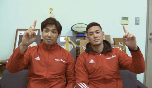 ラグビー選手の裏側を勝手に暴露！★後編　【神戸製鋼コベルコスティーラーズ】