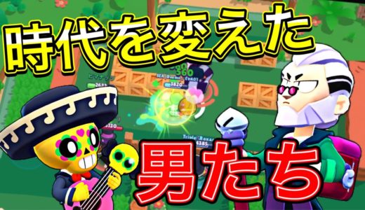 【ブロスタ】サッカーの環境が超変化！？サッカーがもはやラグビーな件…ww