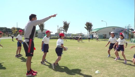 平成29年度 はじめてのタグラグビー教室／磐田市立大藤小学校