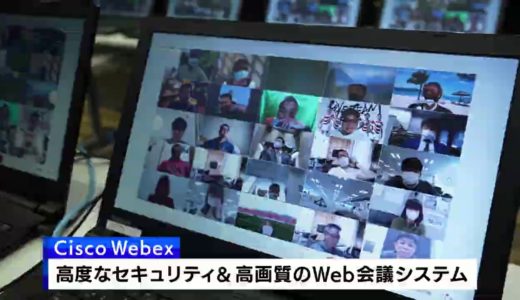 【第100回全国高校ラグビー】バーチャル観覧席