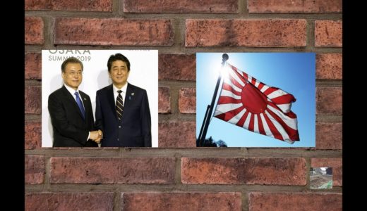 ラグビーＷ杯、なぜ「旭日旗」騒動ないの？