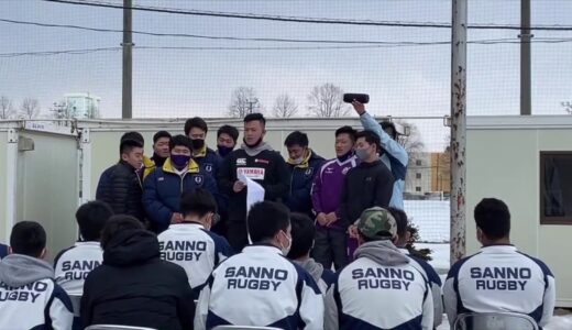 令和２年度三本木農業高校ラグビー部３年生を送る会