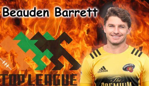 ボーデン・バレット　スーパープレー集/ Beauden Barrett Tribute